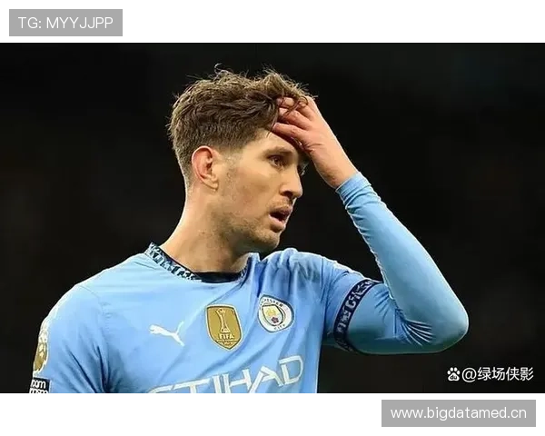 约翰·斯通斯：从失误中卫到顶级中卫的成长逆袭