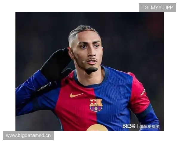 拉菲尼亚今天酒局迟到，队友都忍不了笑场了吧？