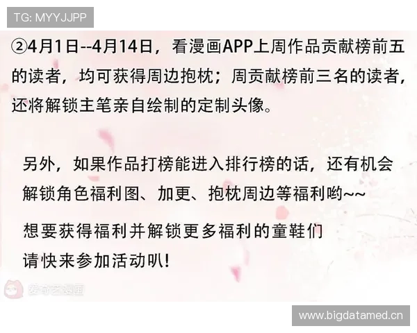 刚刷到施洋的私生活，赛场稳得不像话，刷卡账单豪到让人笑抽