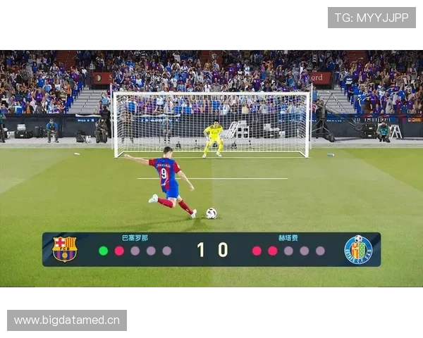 点球门将离线算违规吗？最新规则解析与判罚标准揭秘